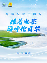 好紧好爽再浪一点视频