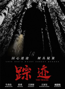 好紧好爽再浪一点视频
